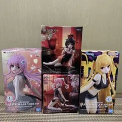 To LOVEる -とらぶる- ダークネス フィギュアセット