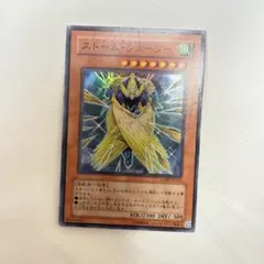 Item thumbnail for item d75b1c65-55e7-434c-b07c-8fcd014d73b1