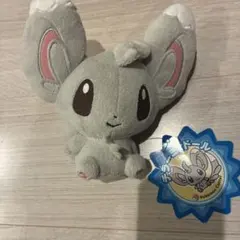 激レア】タカラトミー ポケモン いっしょにおはなしチラーミィ - メルカリ