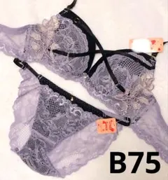 安藤久実様 リクエスト 2点 まとめ商品