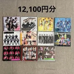 2026年最新】SnowManCDの人気アイテム - メルカリ