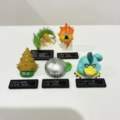 びっくらたまご ドラゴンクエスト コンプリートバスボール ロトの剣 ドラクエ びっくらたまご ドラゴンクエスト コンプリートバスボール ロトの剣