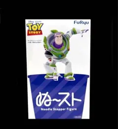 FuRyu トイ・ストーリー ぬーどるストッパー バズ・ライトイヤーのサムネイル