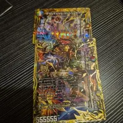 2026年最新】ヴォルゼオスバラモルド 金の人気アイテム - メルカリ