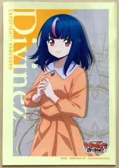 Item thumbnail for item b69a1bf4-4521-4cb6-a8a5-5403673a4fc0