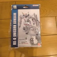 RX-0 UNICORN GUNDAM