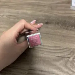 WAKEMAKE デュイジェルグロウティント 07 【新品未開封】