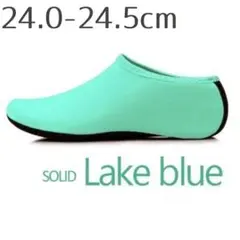 限定価格 マリンシューズ 24cm メンズ ブルー 岩場 川遊び アウトドア