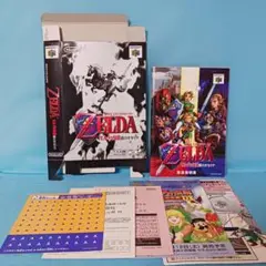 【箱説のみ】N64　ゼルダの伝説　時のオカリナ【ソフトなし】