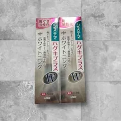 Item thumbnail for item 3e7afc82-c0f9-438b-b7b4-acb3905d8296