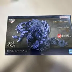 一番くじ　モンスターハンターワイルズ　ラストワン賞　護竜アルシュベルド