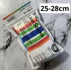 ファミマ ラインソックス 25-28 45周年ファミマボーダー