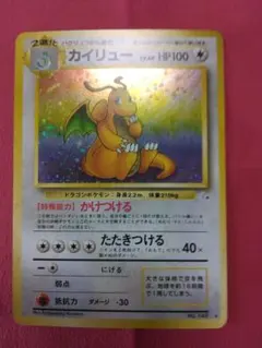 hayao様 リクエスト 4点 まとめ商品