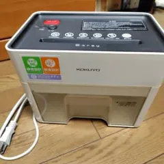 Item thumbnail for item 42d0cba7-848b-42df-af59-0d07bfccab3a