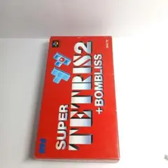 SFC SUPER TETRIS2+BOMBLISS 箱説付