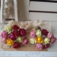 大吉様 リクエスト 2点 まとめ商品