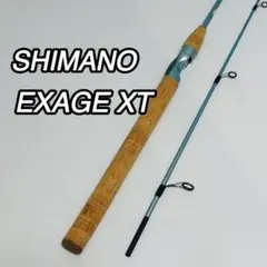 良品 シマノ スコーピオンEV 1653-2 バスロッド ベイトロッド 2ピース 良品 シマノ スコーピオンEV 1653-2 バスロッド ベイトロッド 2ピース