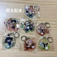 呪術廻戦 ふでマメ アクリルキーホルダー 7個セット