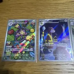 ポケモンカード AR まとめ売り　レパルダス　など19枚