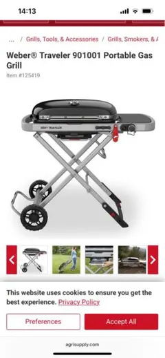 Weber Traveler ステルスエディション 9013013カバーset Weber Traveler ステルスエディション9013013専用カバーset - メルカリ