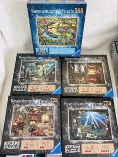 未開封】1989年 STRAY SHEEP パズル 20PCS ストレイシープ - メルカリ