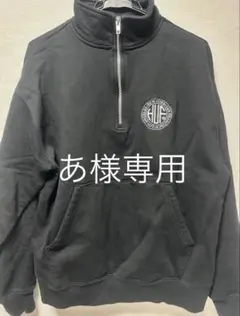 HUF ブラック ハーフジップスウェット M