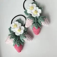 いちごのヘアゴム　ピンク２個セット　新品
