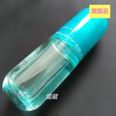 2026年最新】カネボウヌーディ（NUDY）デュアルコロン（オーシャン