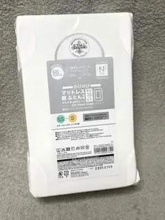 Item thumbnail for item 8e4a0fe5-b4ff-45cc-8213-b19b5218b183