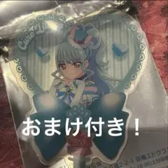 入場者特典　キミとアイドルプリキュア　うちわ型クリアカード　キュアリリアン