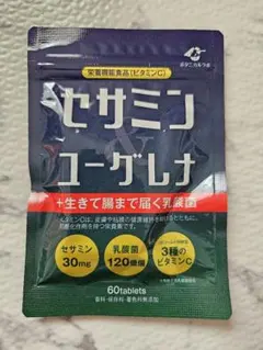 【新品】セサミン＆ユーグレナ サプリメント 60粒