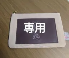 Maria様専用