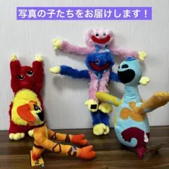 Poppy Playtime ポージングぬいぐるみ3 5種セット