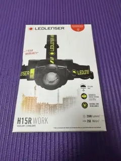 2026年最新】ledlenser h15の人気アイテム - メルカリ