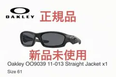 OAKLEY straight jacket オークリー　ストレート　ジャケット