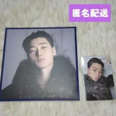 アチズ golden hour part 4 デジパ サン