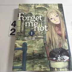 Forget―me―not(1)