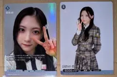 ぽてち様 リクエスト 2点 まとめ商品