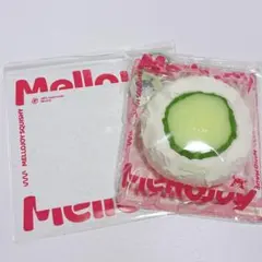 ゆ*か様 mellojoy 大福 きゅうり