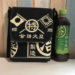 Item thumbnail for item 99372466-7236-44e9-b312-b58654c09e57