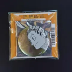 ハイキュー デコレクション缶バッジ 木兎光太郎 第3弾