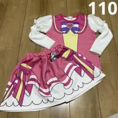 ワンダフルプリキュア　セットアップ