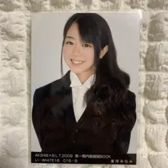 AKB48 前田敦子 B.L.T 2010 第二期内閣組閣BOOK コンプ AKB48 前田敦子 B.L.T 2010 第二期内閣組閣BOOK コンプ AKB48