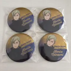 呪術廻戦 懐玉・玉折 ホログラム缶バッジ 七海建人 4点 ダイソー DAISO