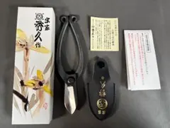 2026年最新】華道花鋏の人気アイテム - メルカリ