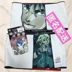 一番くじ ジョジョワールド J賞 ジョナサン K賞 タオル ジョセフ 空条徐倫