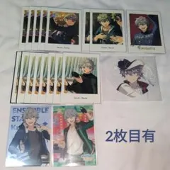 あんスタ　ぱしゃっつ　瀬名 泉　カード　ポートレート