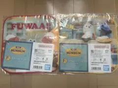 PUPPET SUNSUN 一番くじ　タオル