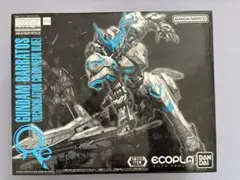 2026年最新】バルバトス リサーキュレーションの人気アイテム - メルカリ