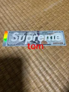 supreme ドル　ステッカー 新品